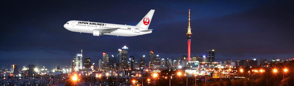 Japan Airlines News